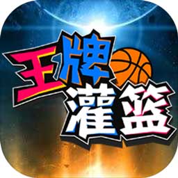国信证券拟收购万和证券96.08%股份 双方整合推进速度或超市场预期