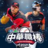 美军公然展示灭岛能力 外媒：特朗普在南海要的不是战争