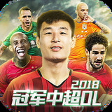 BAT大佬们为啥青睐贵州？