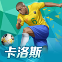 祝福！世界羽坛连日来喜事连连，中日两国四位世界冠军大婚