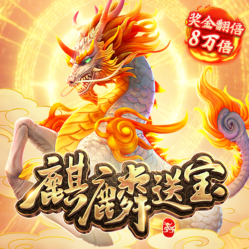 全红婵爸爸拍下受台风影响画面