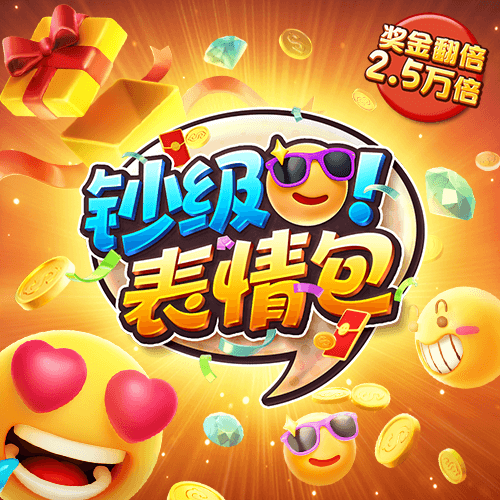美国前副总统切尼：将投票给哈里斯