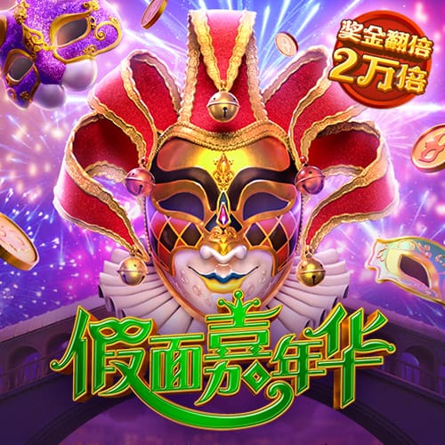 证监会：拉长离职人员入股禁止期 扩大对离职人员从严监管的范围