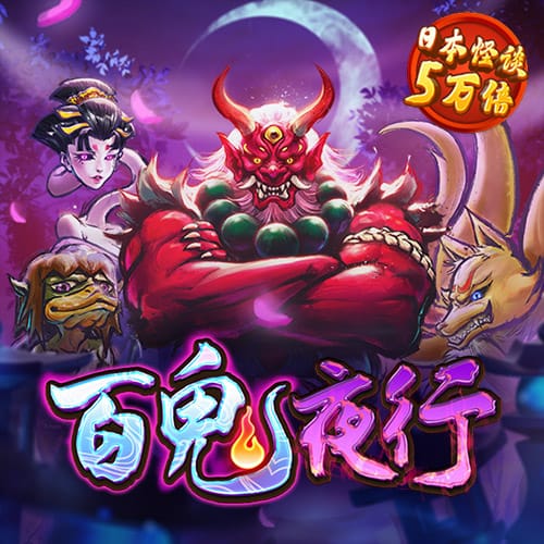 “摩羯”登陆！成登陆我国的最强秋台风！海口市气象局把自家大门“焊上”，海浪将2吨重巨石冲走