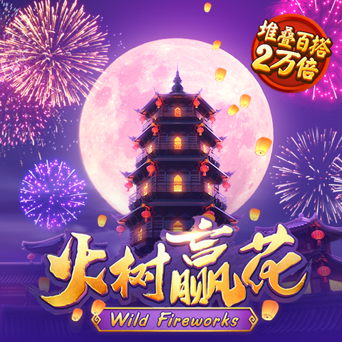 女孩街头徘徊痛哭疑遭性侵？警方回应
