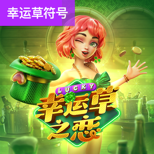 中国房地产报：存量房贷利率，等待下调