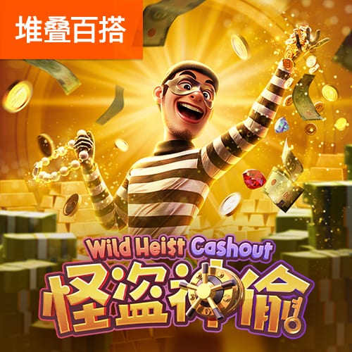 芯片股走低 超微电脑(SMCI.US)跌超4%