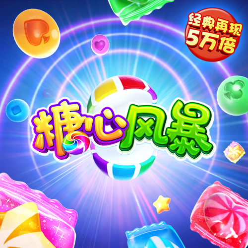 广西玉林一 家长对老师不满在微信群见谁怼谁