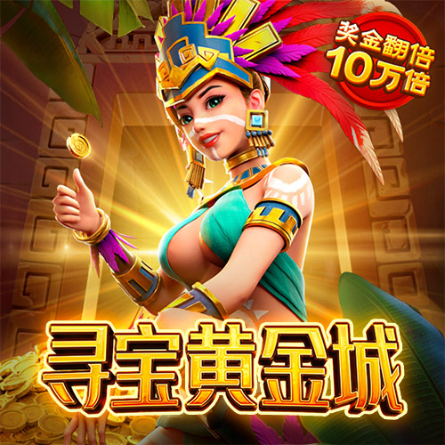 消息人士：欧盟-南方共同市场贸易谈判在分歧问题上取得了进展