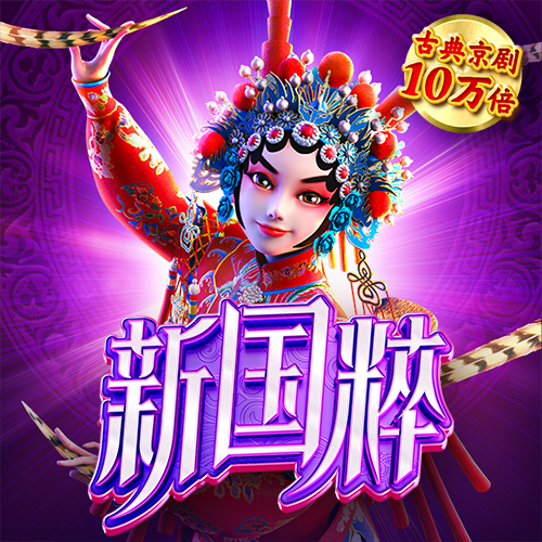 消息人士：欧盟-南方共同市场贸易谈判在分歧问题上取得了进展