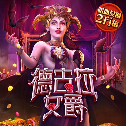 中国造世界最快两栖战车演练战术 沙滩上如履平地