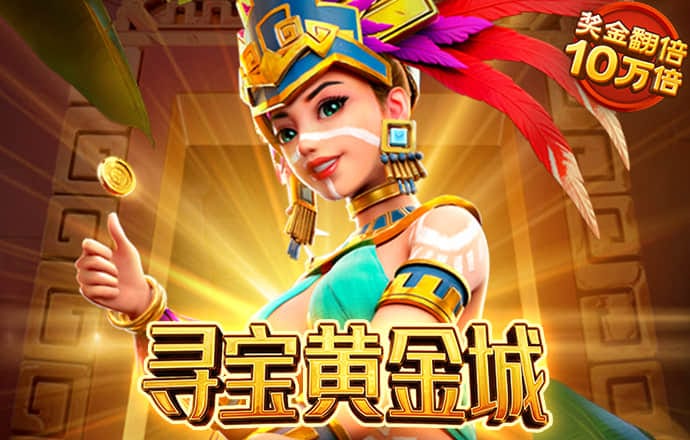 易方达中证智能电动汽车ETF净值下跌1.39%