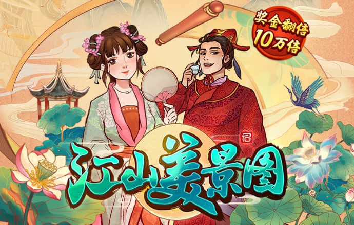 千金药业拟以发行股份加支付现金方式，提升对两子公司权益比例台风过境后 有市民在路边捡椰子