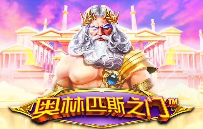 不得以“零首付”误导客户！四川银行业协会划出八条“红线”，山东监管局也提示其中陷阱7018米！中国科学家又迎来历史性突破