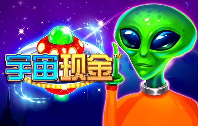 亚冠-特谢拉处子球拉米争议染红 苏宁3-2力克全北