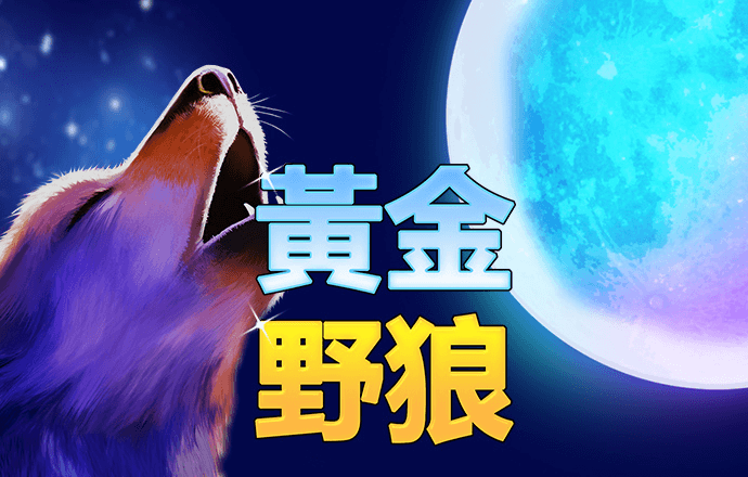 月饼卖不动了 有代工厂做3休1