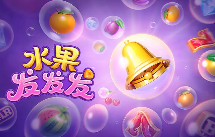 评论丨美联储的降息博弈