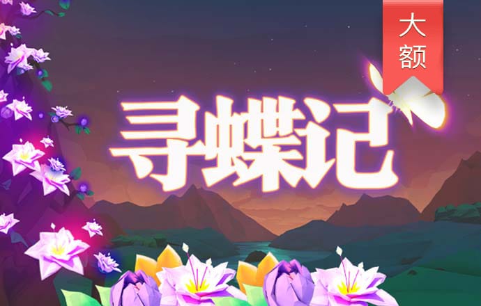上月刚导演完“黑色星期一”！今晚非农还会爆雷吗？截图