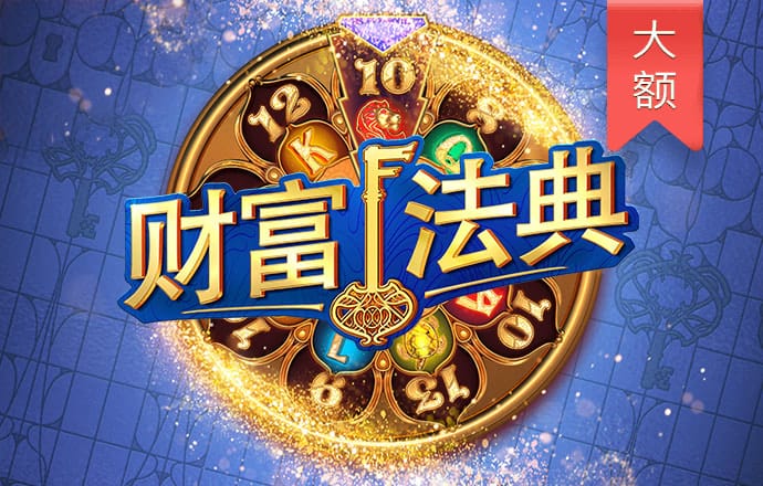 绝味回应卖不动了