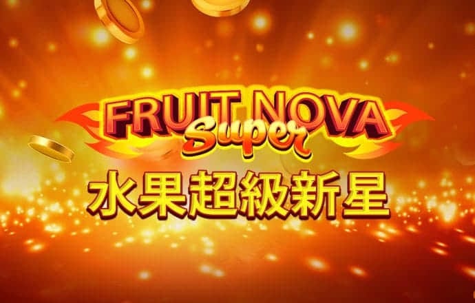 红色预警继续发布!