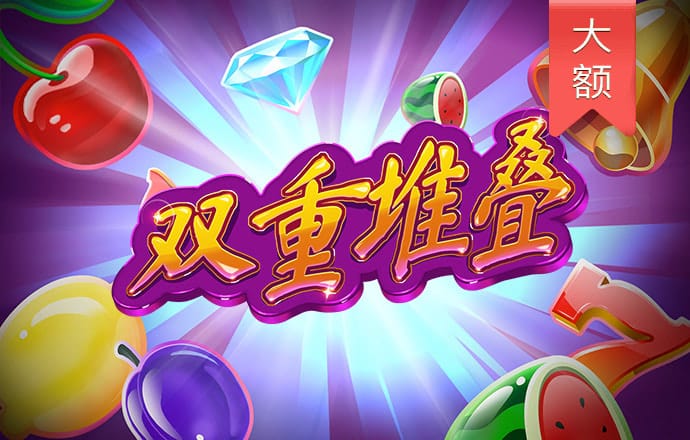 玩梗还是乌龙？国泰君安拟吸收合并海通证券，国海证券竟然涨停了