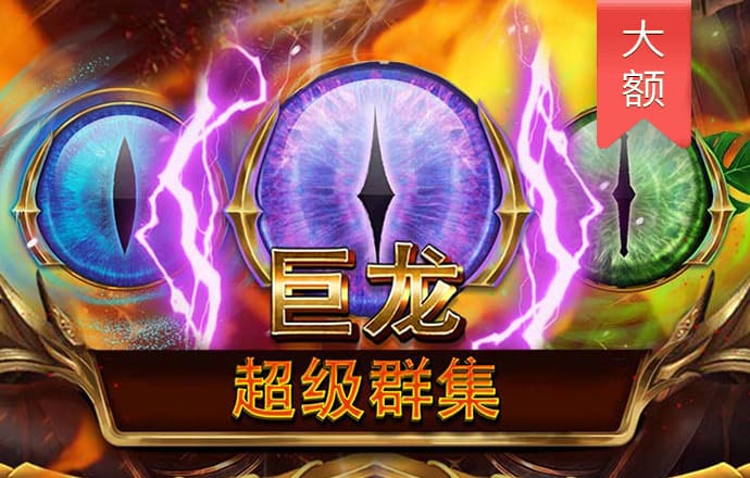深圳：将手机、平板电脑、消费级无人机等产品纳入以旧换新补贴范围