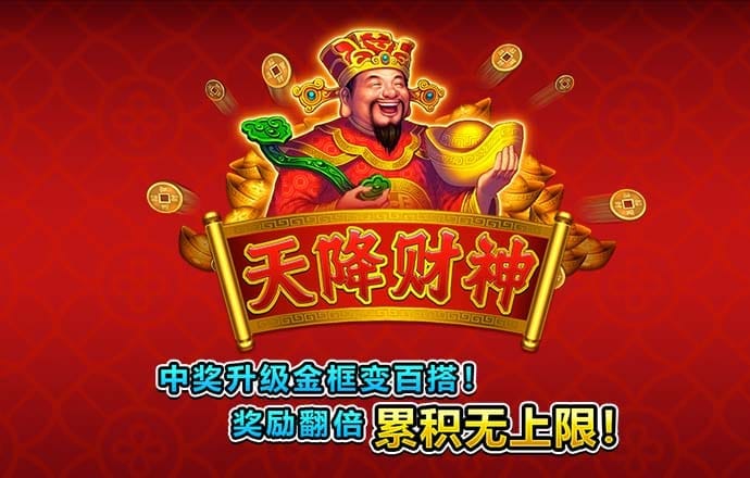 桂浩明：美联储降息后 A股会怎么走？