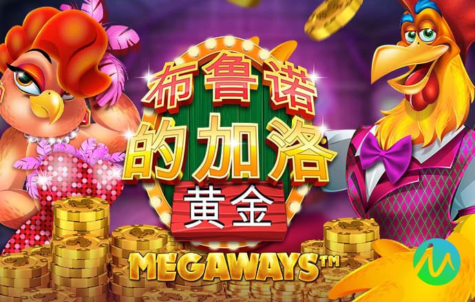 股海导航 9月6日沪深股市公告与交易提示