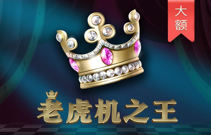 首家试点！建行成功上线本币货币市场限额管控数据交互项目