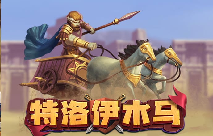 【天风电子】半导体2Q24总结：行业盈利水平改善明显，关注AI对半导体需求拉动习近平会见索马里总统