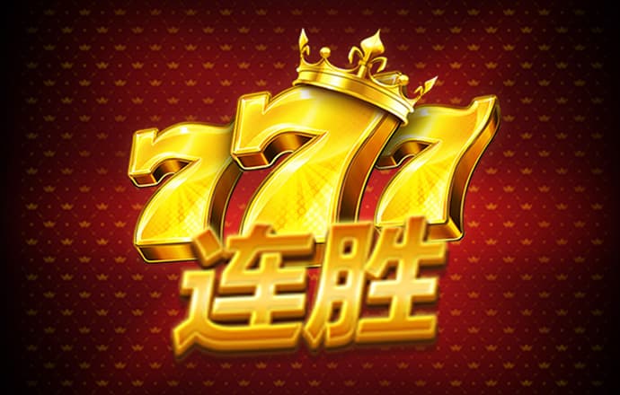 千金药业拟以发行股份加支付现金方式，提升对两子公司权益比例习近平会见索马里总统