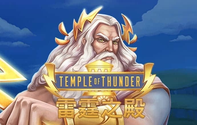瑞典环保少女在丹麦被捕