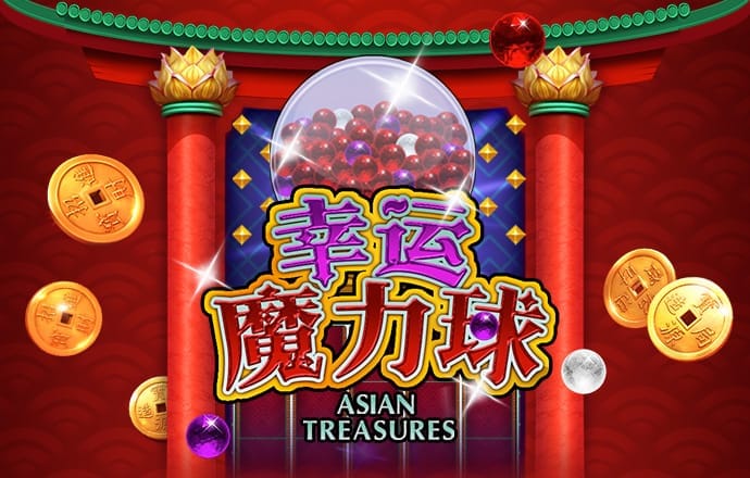 收益率下挫8月末银行理财缩水3000亿 30万亿规模或得而复失？机构：降幅可控