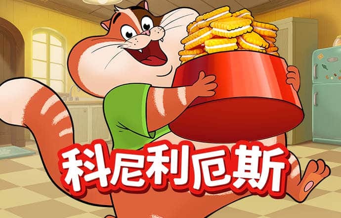 业绩分化明显 多家造车新势力上半年亏损