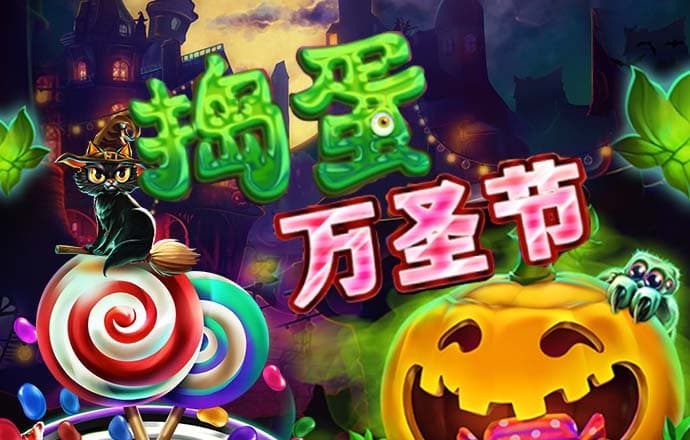 实探！12亿收购的子公司“不见踪影” *ST富润22个涨停板背后