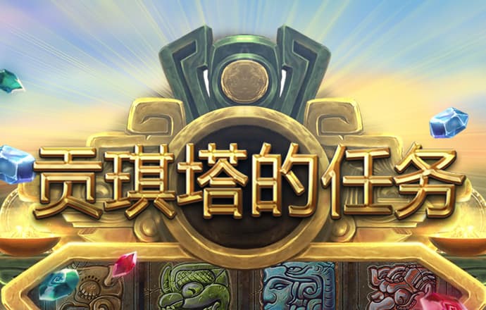 证监会严管离职人员入股拟上市公司