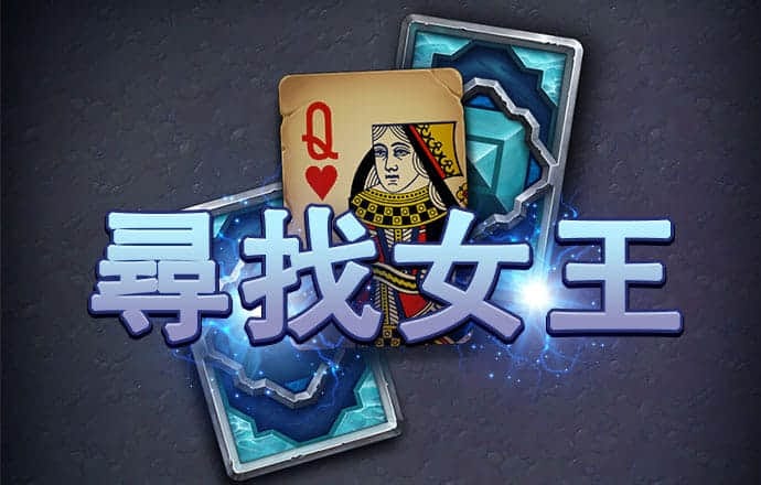 广东一男子疑被倒伏树砸中身亡