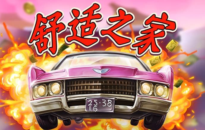 突发！一晚上，3家A股公司，被证监会立案！