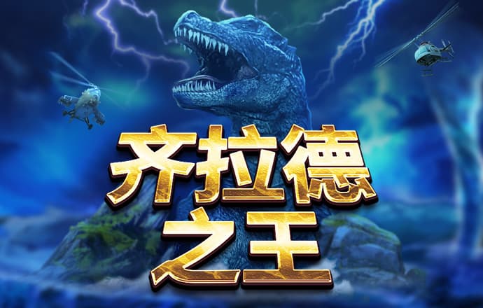 突发！万亿元保险集团董事长辞任