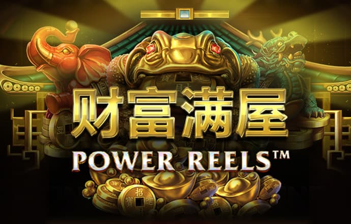 海南广电启动全媒体大直播！直击台风“摩羯”现场→