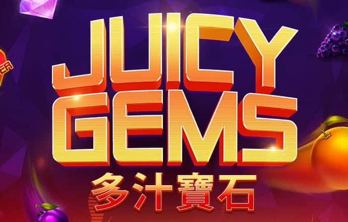 台风摩羯为啥这么强