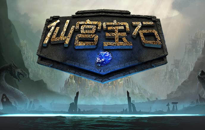 截至8月末我国外汇储备规模32882亿美元，较7月末上升318亿美元