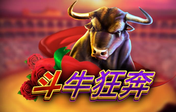 什么是新消费？让年轻人愿为好心情买单！