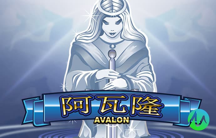 海量公共数据如何“供得出”“流得动”“用得好”？