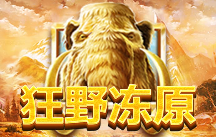 华为：鸿蒙、欧拉相关知识产权，向产业界全部开放