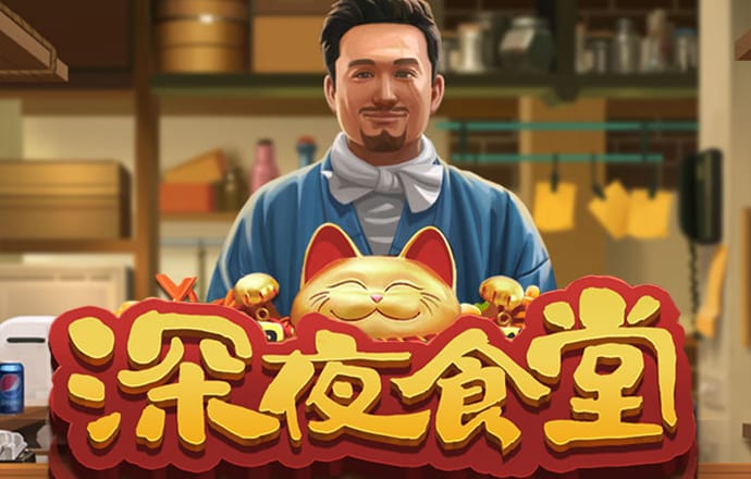 果蔬连连看HD