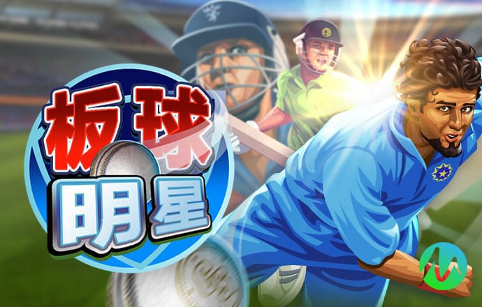 “摩羯”登陆！成登陆我国的最强秋台风！海口市气象局把自家大门“焊上”，海浪将2吨重巨石冲走
