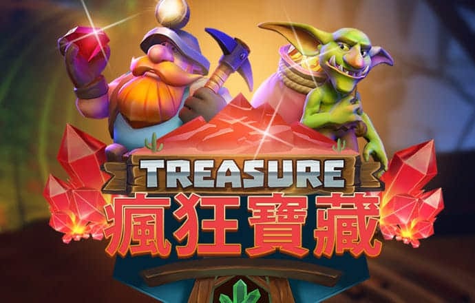黄渤把我说哭了：起点太低的孩子，真的还有逆袭可能吗？