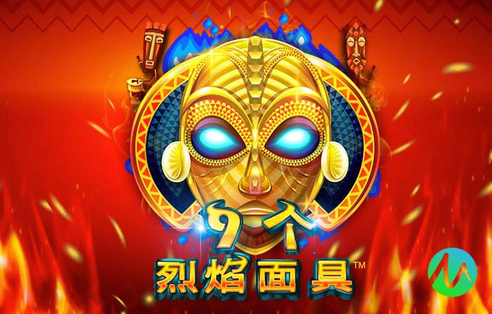 蓝蓝蓝蓝蓝！一组数据看我国大气污染治理成绩单