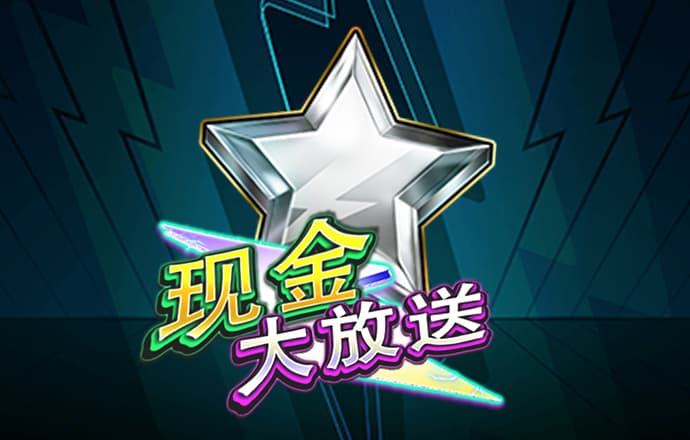何小鹏吐槽国足：新能源车企踢球都比这强